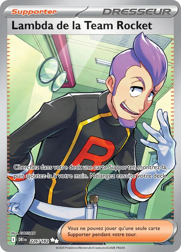 Lambda de la Team Rocket 226/182 OSMO CARDS