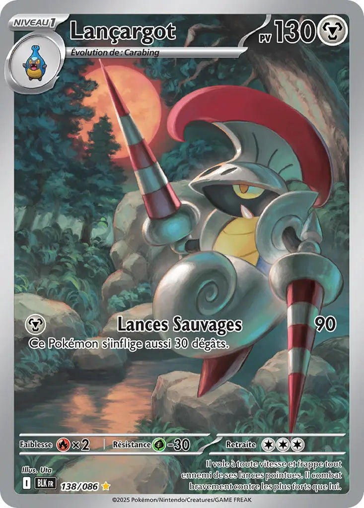 Lançargot 138/86 OSMO CARDS