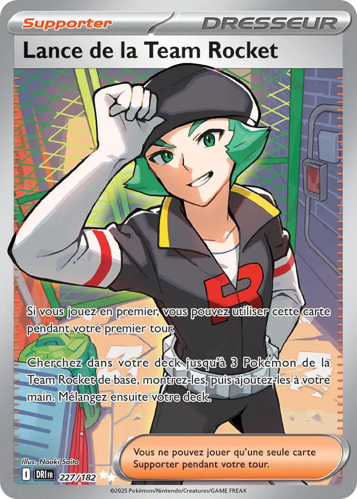Lance de la Team Rocket 227/182 OSMO CARDS