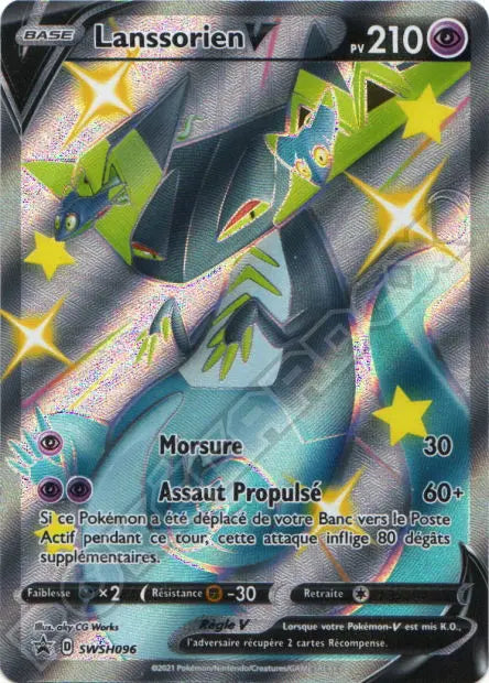 Lanssorien-V SWSH096 OSMO CARDS