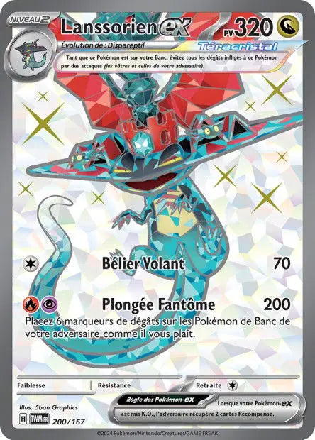 Lanssorien ex 200/167 OSMO CARDS