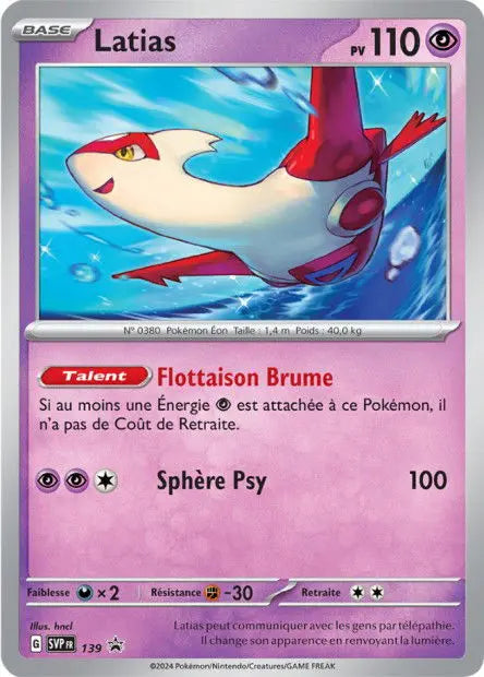 Latias 139 OSMO CARDS