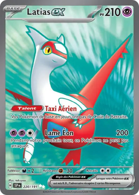 Latias ex 220/191 OSMO CARDS