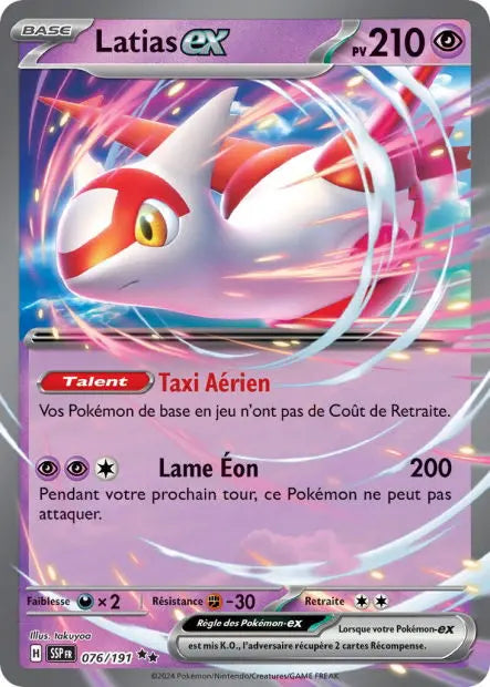 Latias ex 76/191 OSMO CARDS