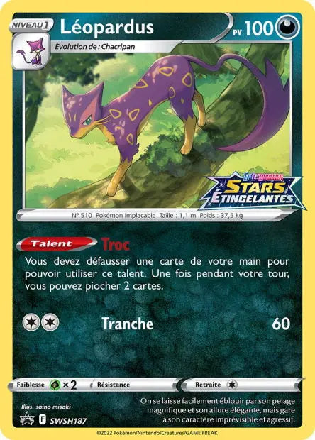 Léopardus SWSH187 OSMO CARDS
