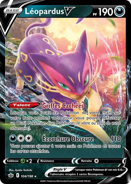 Léopardus‑V 104/198 OSMO CARDS