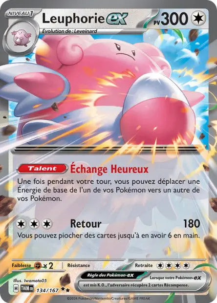 Leuphorie ex 134/167 OSMO CARDS