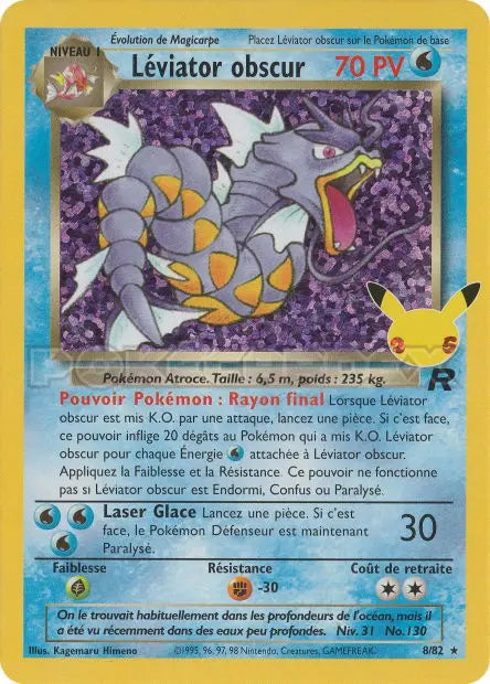 Léviator obscur 8/82 OSMO CARDS