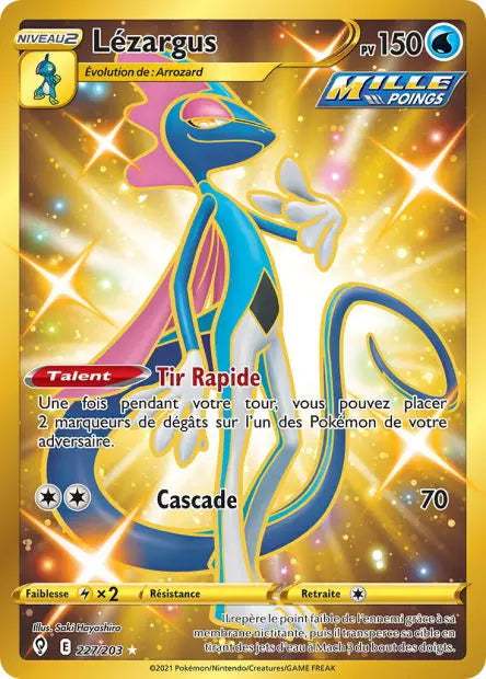 Lézargus 227/203 OSMO CARDS