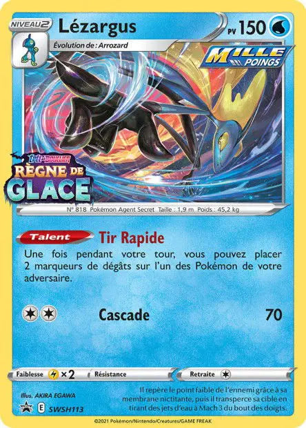 Lézargus SWSH113 OSMO CARDS