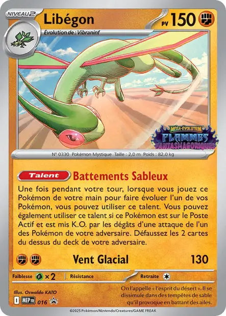 Libégon 016 OSMO CARDS