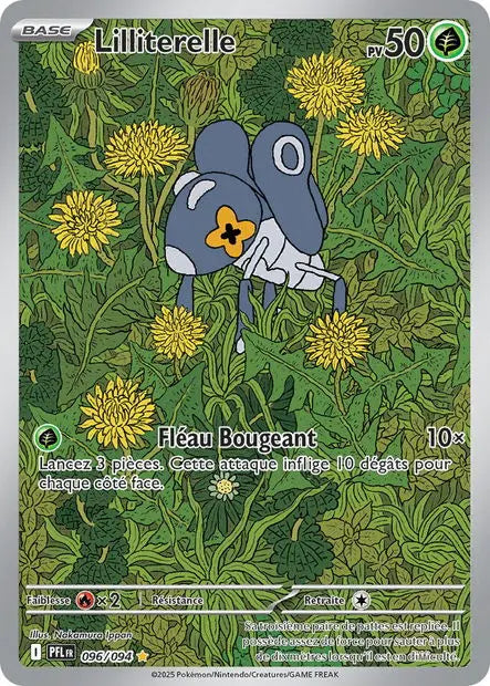 Lilliterelle 96/94 OSMO CARDS