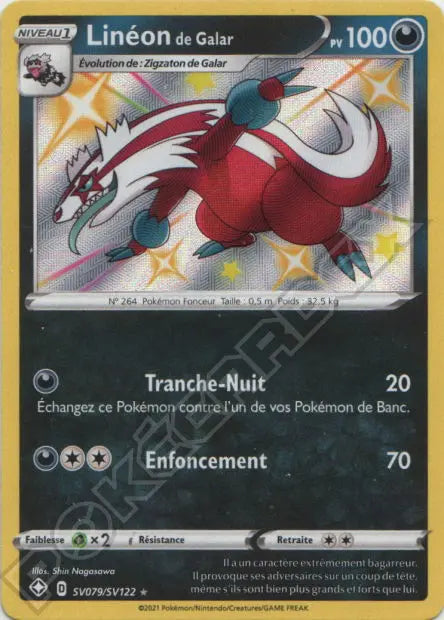 Linéon de Galar SV79 OSMO CARDS
