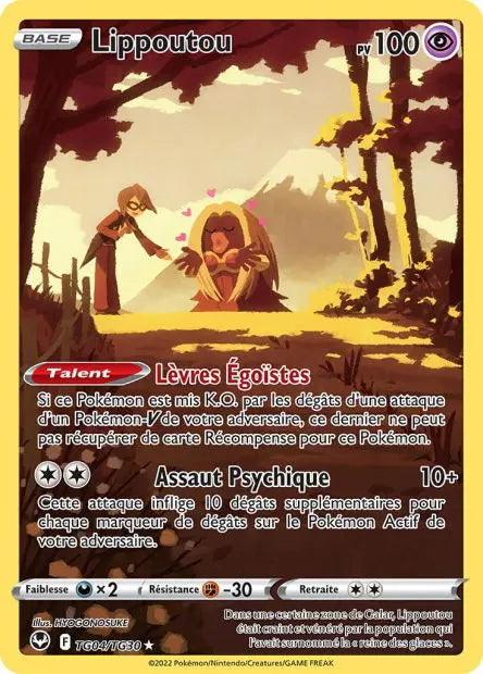 Lippoutou TG04 OSMO CARDS