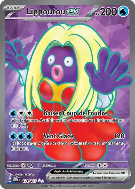 Lippoutou ex 191/165 OSMO CARDS