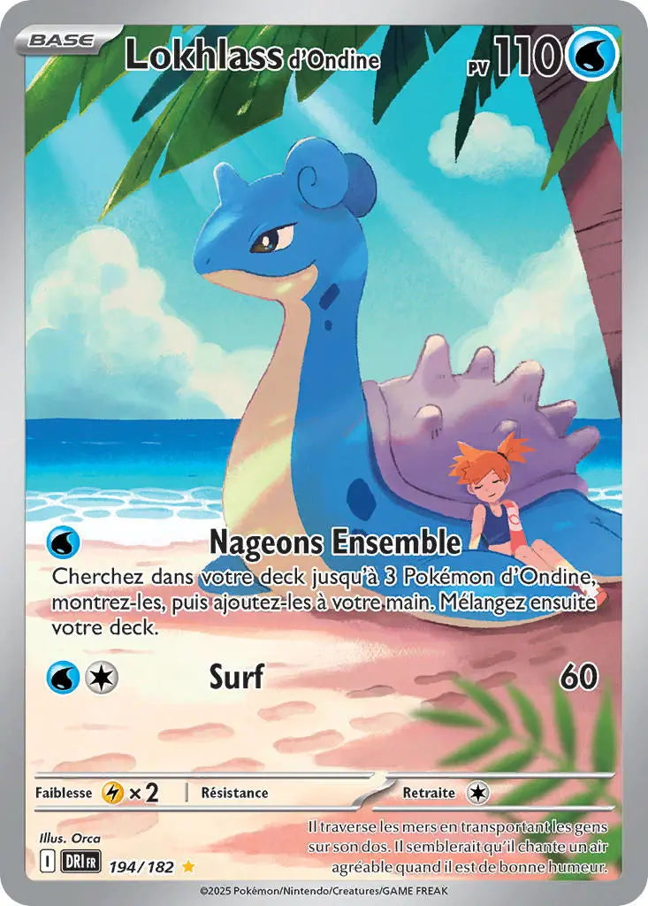 Lokhlass d'Ondine 194/182 OSMO CARDS