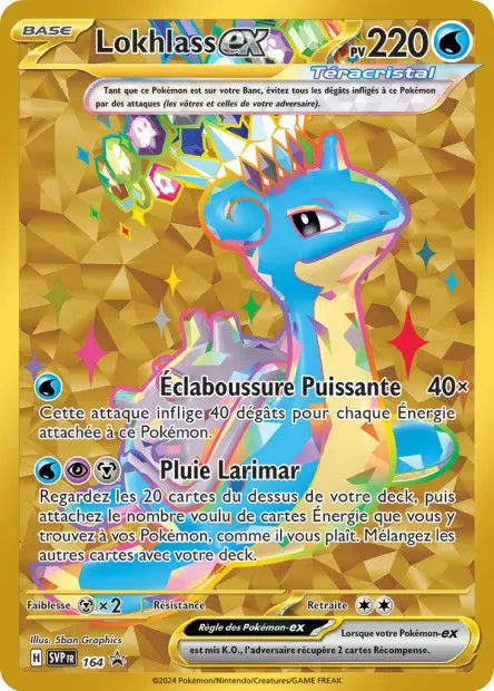 Lokhlass ex 164 OSMO CARDS
