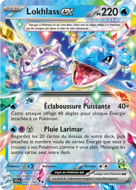 Lokhlass ex 32/142 OSMO CARDS