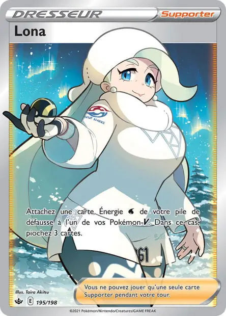 Lona 195/198 OSMO CARDS