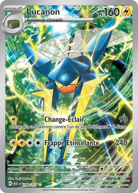 Lucanon 230/217 OSMO CARDS