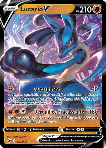 Lucario-V 27/73 OSMO CARDS