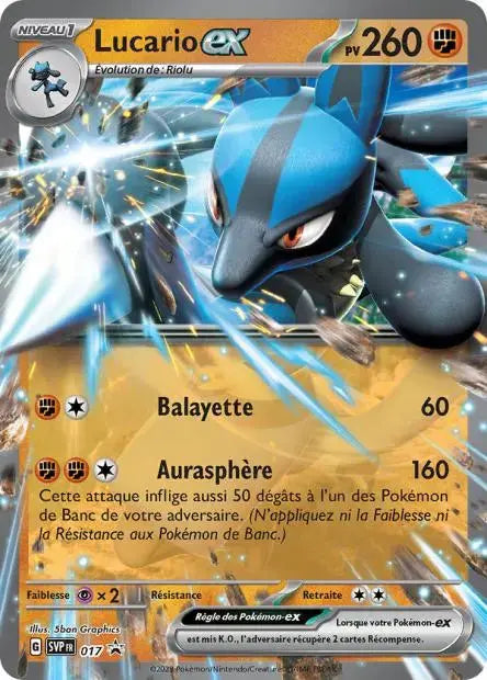 Lucario ex 017 OSMO CARDS
