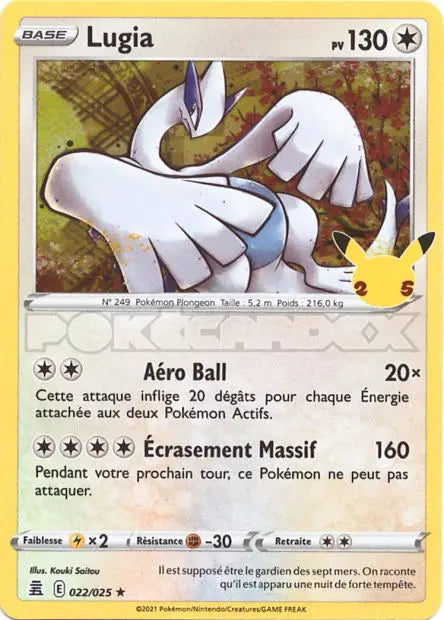 Lugia 22/25 OSMO CARDS