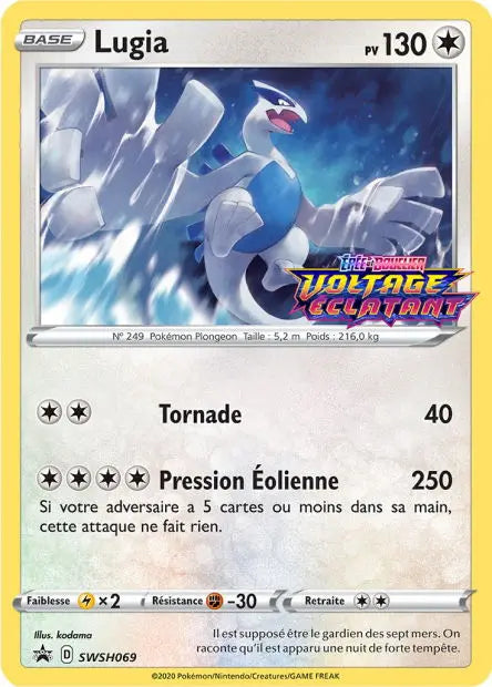 Lugia SWSH069 OSMO CARDS