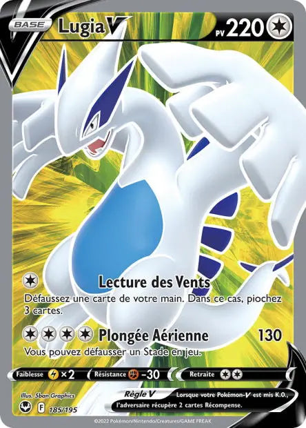 Lugia-V 185/195 OSMO CARDS