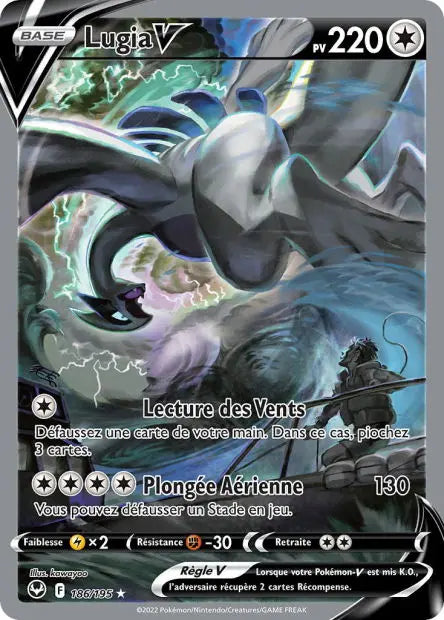 Lugia-V 186/195 OSMO CARDS