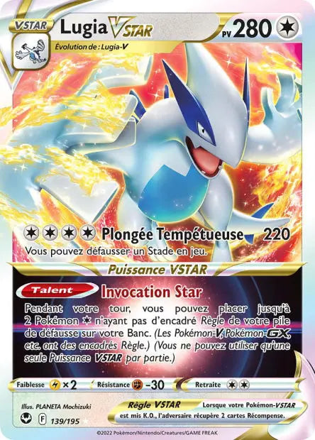 Lugia-VSTAR 139/195 OSMO CARDS