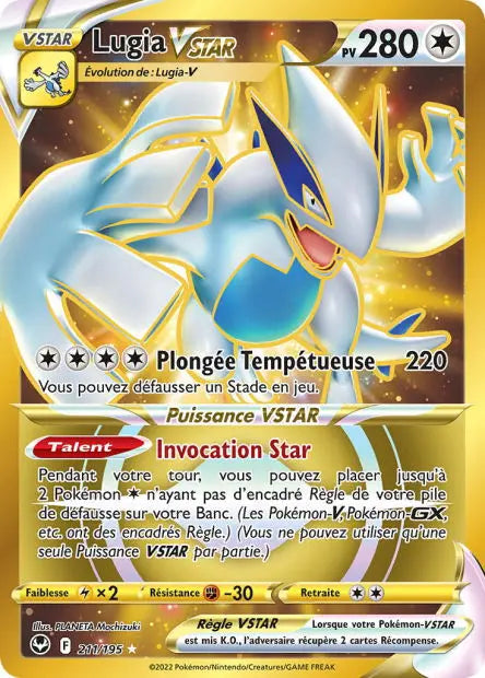 Lugia-VSTAR 211/195 OSMO CARDS