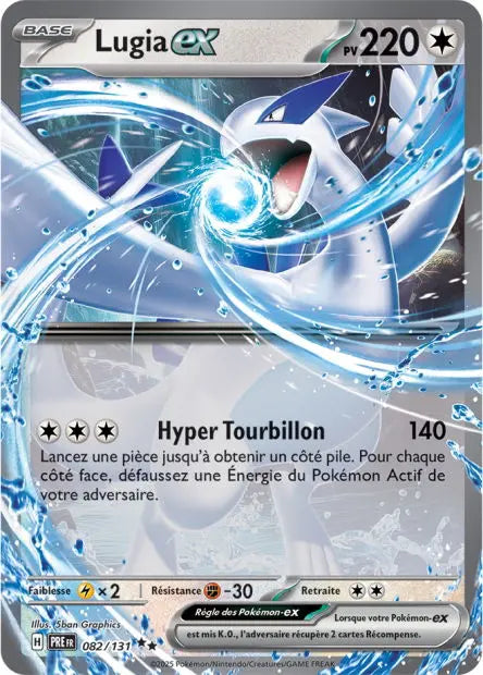 Lugia ex 82/131 OSMO CARDS
