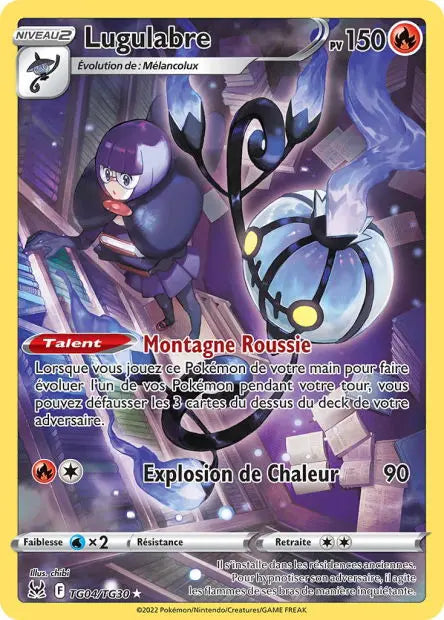 Lugulabre TG04 OSMO CARDS