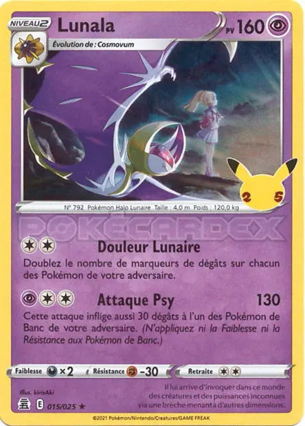 Lunala 15/25 OSMO CARDS