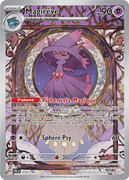 Magirêve 212/193 OSMO CARDS