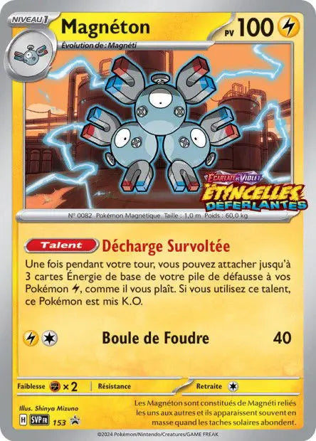 Magnéton 153 OSMO CARDS
