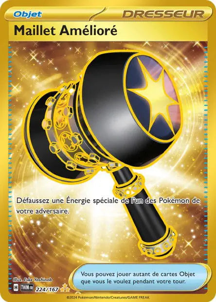 Maillet Amélioré 224/167 OSMO CARDS
