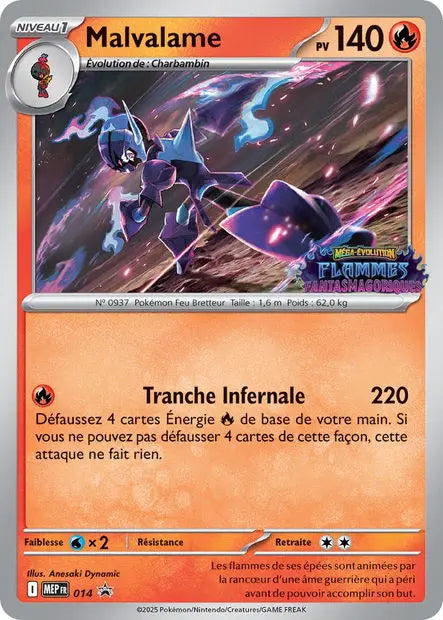 Malvalame 014 OSMO CARDS