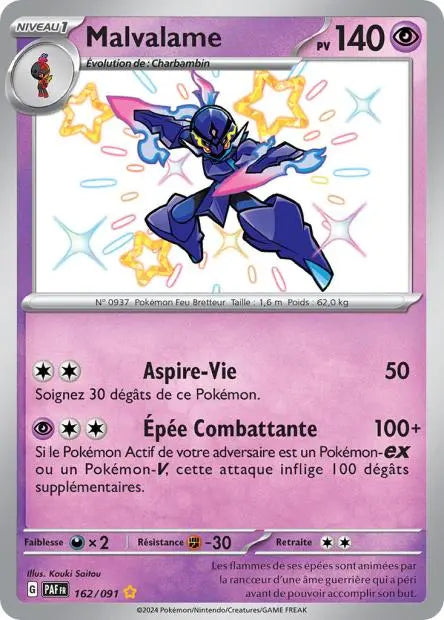 Malvalame 162/91 OSMO CARDS