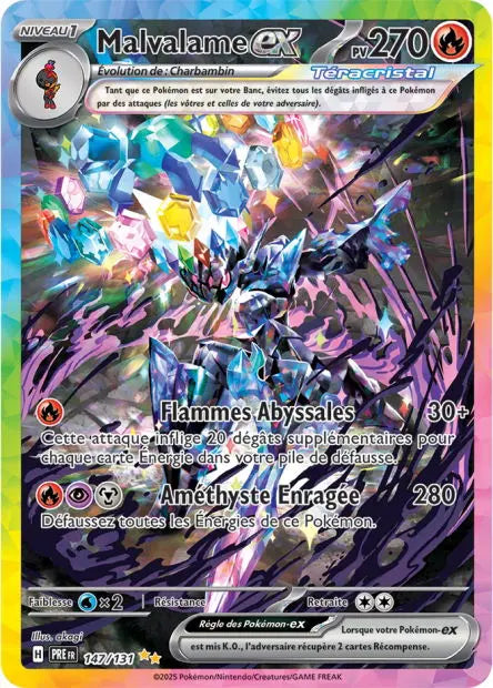 Malvalame ex 147/131 OSMO CARDS