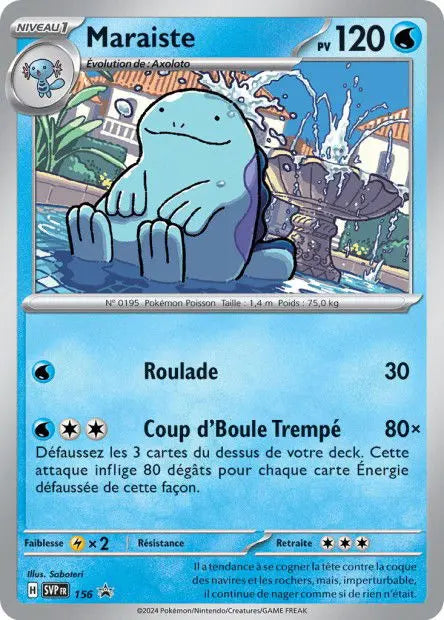 Maraiste 156 OSMO CARDS