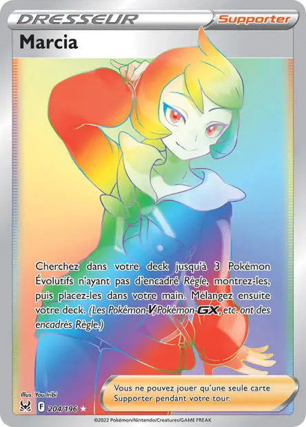 Marcia 204/196 OSMO CARDS