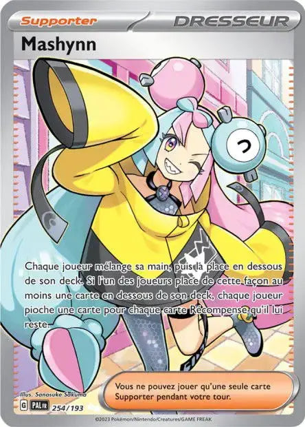 Mashynn 254/193 OSMO CARDS