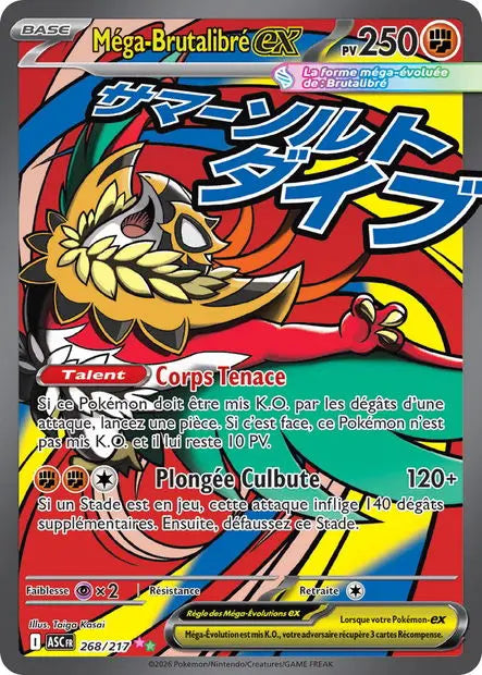Méga-Brutalibré ex 268/217 OSMO CARDS