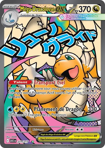 Méga-Dracolosse ex 271/217 OSMO CARDS