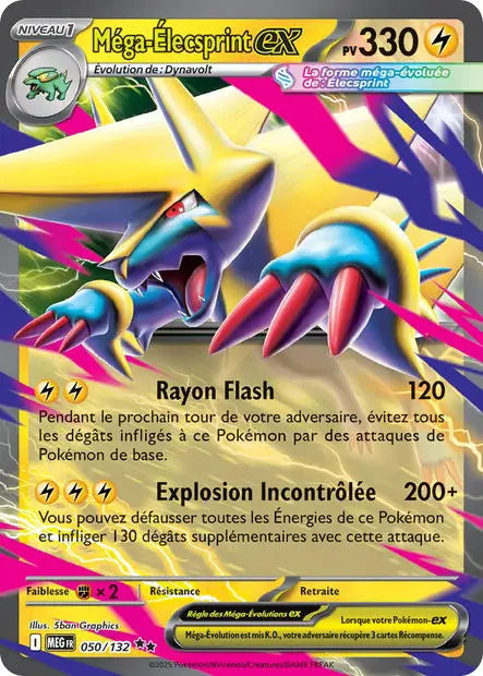 Méga-Élecsprint ex 50/132 OSMO CARDS