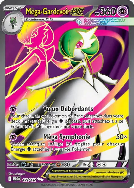 Méga-Gardevoir ex 159/132 OSMO CARDS