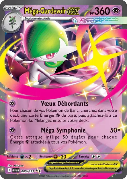 Méga-Gardevoir ex 60/132 OSMO CARDS