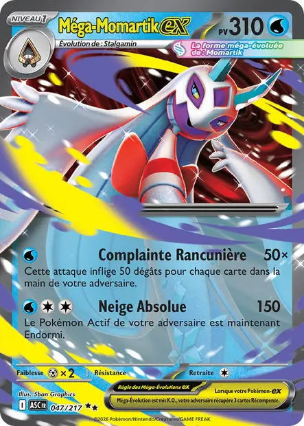 Méga-Momartik ex 47/217 OSMO CARDS